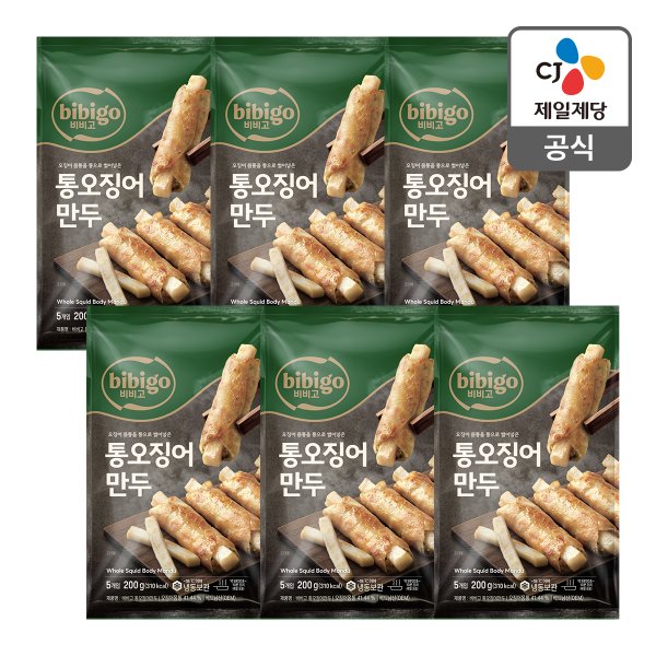 [본사배송] 비비고 통오징어만두 200g X 6개