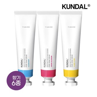 쿤달 시어버터 앤 마카다미아 퓨어 핸드크림 50ml x3개(향 6종 택 1)