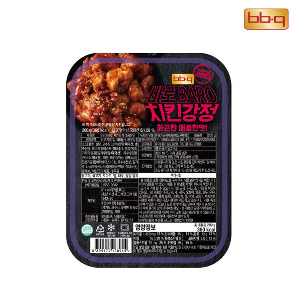 상품이미지1