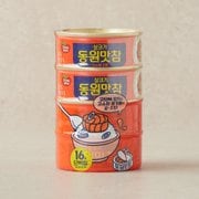 동원맛참 고소참기름 90g*4