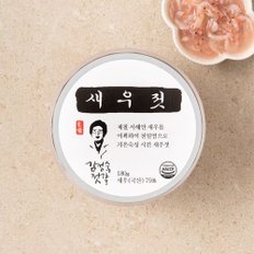 [동광젓갈]새우젓 180g