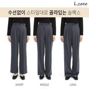 여성 슬랙스 LZD049 편한 뒷밴딩 정장 데일리 바지