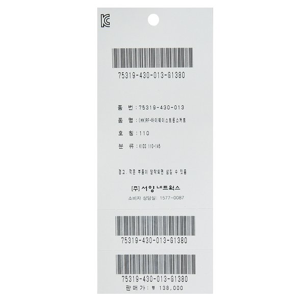 상품이미지10