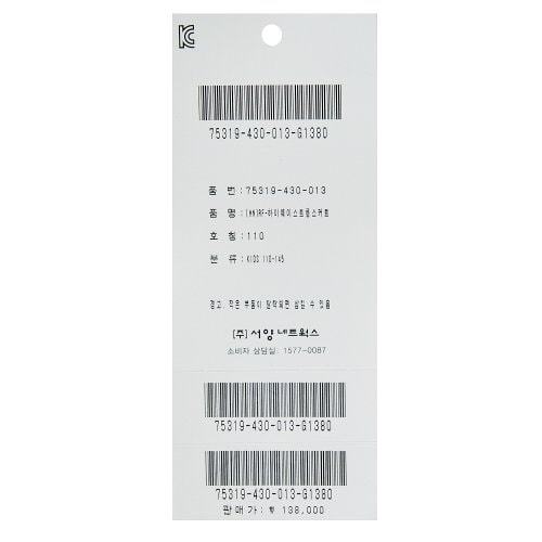 상품이미지10