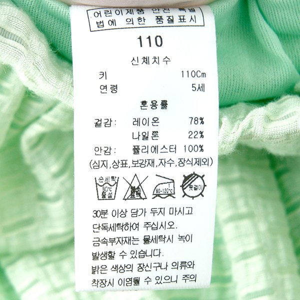 상품이미지8