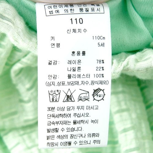 상품이미지8