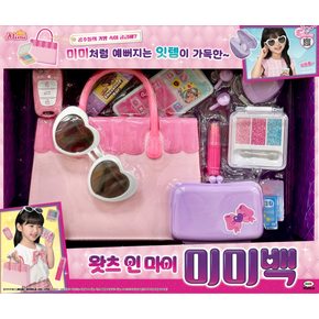 미미 왓츠인미미백