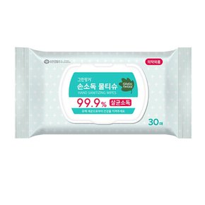 소독티슈 유아 아기 손소독 물티슈 30매 물티슈 모음전