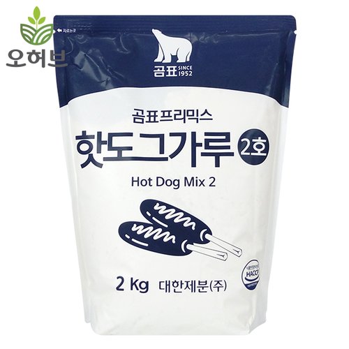 핫도그 가루 분말 2kg