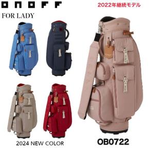 3197749 오노후 레이디스 캐디백 OB0722 ONOFF CADDIEBAG for LADY 여성용 TA3251874