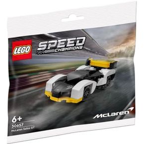 미국 레고 스피드 챔피언 LEGO Speed Champions McLaren Solus GT 30657 Polybag Ages 6 1392325