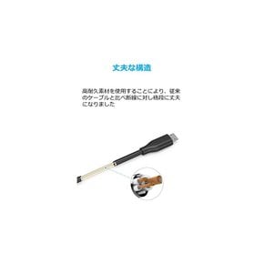 3병 세트 Anker PowerLine Micro USB 케이블 급속 충전 고속