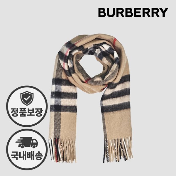 머플러 목도리 8076576 체크 캐시미어 아카이브 베이지