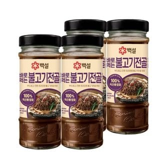 CJ제일제당 백설 바로먹는 불고기전골양념 490g x4개