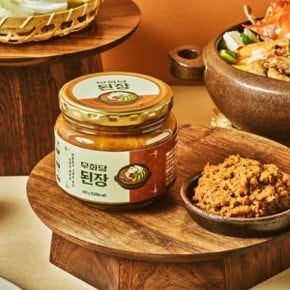 제로 된장 480g x 5개