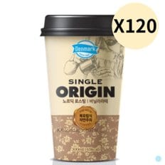 덴마크 오리진 커피 노르딕 바닐라 라떼 300mL 120개