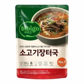 비비고 소고기장터국 500g X 18개(1박스)