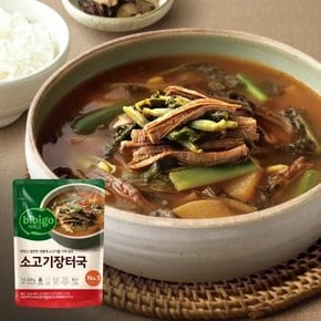 비비고 소고기장터국 500g X 18개(1박스)