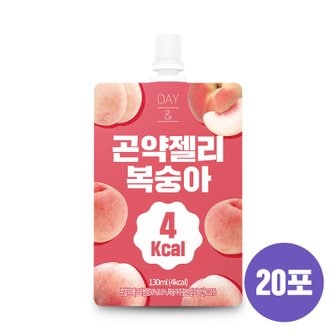 참앤들황토농원 데이앤 곤약젤리 복숭아 130ml x 20팩 (벌크)