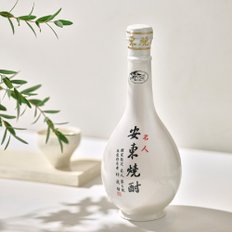 [우리술한잔] 명인 안동소주 45도 800ml 한국의 명주