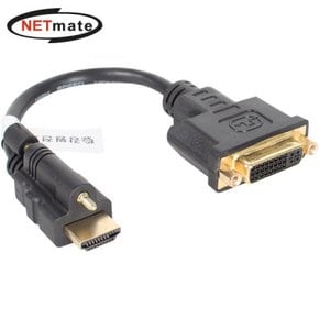 DVI to HDMI 케이블 젠더 0.2m Lock 커넥터