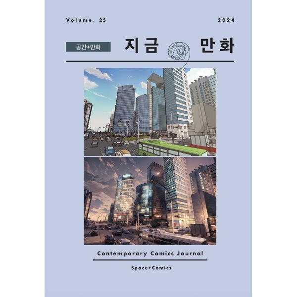확대된 대표 상품이미지1