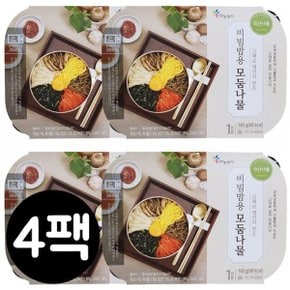 비빔밥용 모둠나물 160g x 4팩