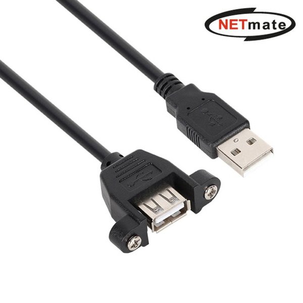 NETmate 판넬형 USB 2.0 연장케이블 2M(나사고정) - SSG.COM