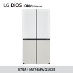 [LG](m) 디오스 오브제컬렉션 매직스페이스 냉장고 875L M874MWG152S