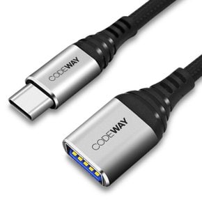 C타입 to USB3.0 AF 변환 OTG 케이블 0.5M LA7162-0.5M 데이터송수신 5Gbps LA7162-0.5M 코드웨이