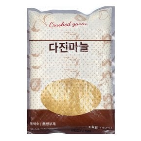 [더조은] 국내산 신선한 다진마늘 1kg