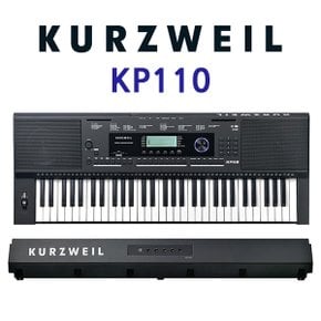 영창 커즈와일 전자키보드 KP110 / KP-110 / 61건반