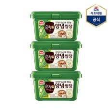 [사조] 순창궁 12가지양념 쌈장 1kg X 3개