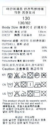 품질표시이미지2