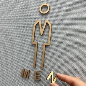 화장실 탈의실 표지판 남자 골드-WFGMA5H