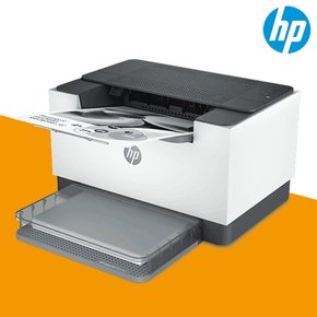 HP M211D 흑백레이저프린터 토너포함 자동양면인쇄