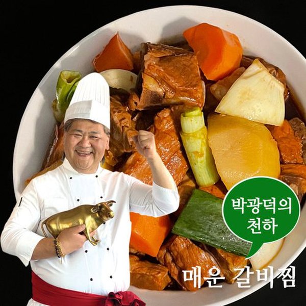 상품이미지1