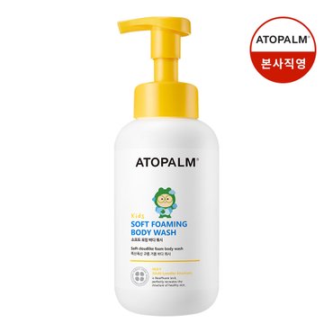 아토팜 키즈 소프트 포밍 바디 워시 460ml