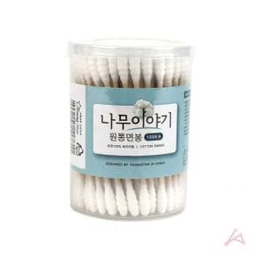 화장 메이크업 면봉 100P X ( 5매입 )