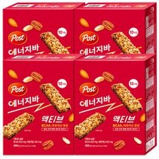 포스트 에너지바 액티브 450g x 4개[34066238]