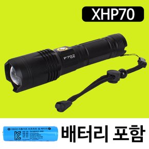 P702 XHP70 LED라이트 18650배터리포함 랜턴 휴대용손전등 후레쉬