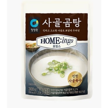 청정원 호밍스 사골곰탕 300g/ 1개