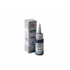 (아톰) 금속용 잉크 흑색 30mL (번호기잉크) (ANI-80)