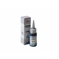 (아톰) 금속용 잉크 흑색 30mL (번호기잉크) (ANI-80)