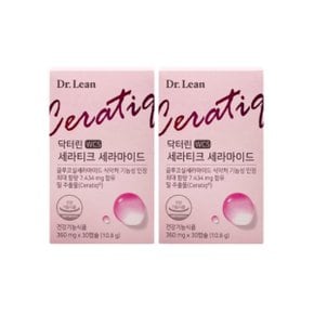 닥터린 세라티크 세라마이드 360mg x 30캡슐 x 2박스 SJ