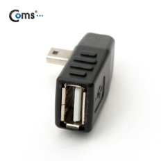 USB 젠더 - Mini 5P(M)/A(F) BE579
