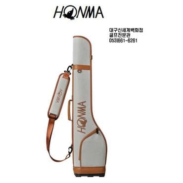 혼마 [혼마골프 정품] 혼마 파크골프 가방 베이지 PGB12521 BEIGE