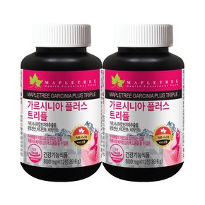 가르시니아 다이어트 112정X2병 16주분