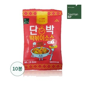 (새한) 단박떡볶이소스 50gx10봉