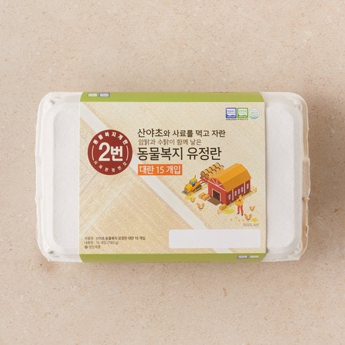 상품 이미지5